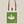 Load image into Gallery viewer, Bush Tote bag
